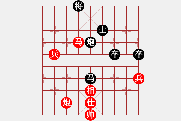 象棋棋譜圖片：2017上海南匯新城杯第2輪 蔣皓 勝 徐志愷 - 步數(shù)：89 