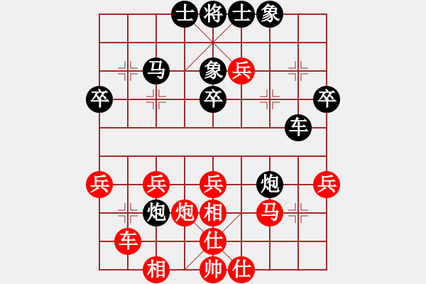 象棋棋譜圖片：一丈青(9星)-負-肖春堂大師(9星) - 步數(shù)：50 