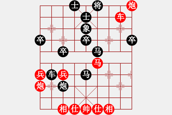 象棋棋譜圖片：中炮巡河車對(duì)屏風(fēng)馬（旋風(fēng)14層先勝巫師大師級(jí)） - 步數(shù)：50 