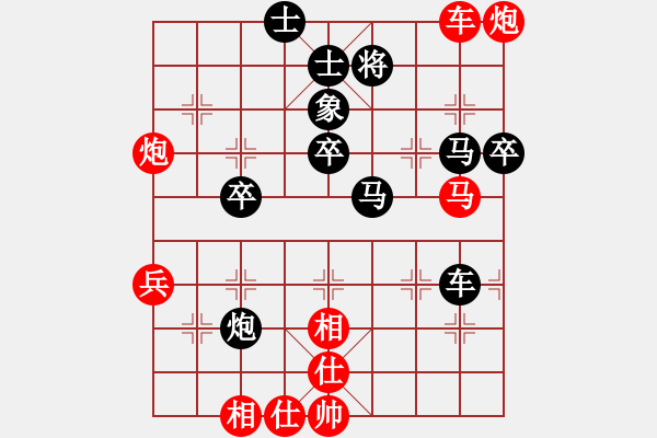 象棋棋譜圖片：中炮巡河車對(duì)屏風(fēng)馬（旋風(fēng)14層先勝巫師大師級(jí)） - 步數(shù)：60 