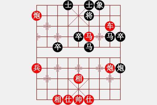 象棋棋譜圖片：中炮巡河車對(duì)屏風(fēng)馬（旋風(fēng)14層先勝巫師大師級(jí)） - 步數(shù)：79 