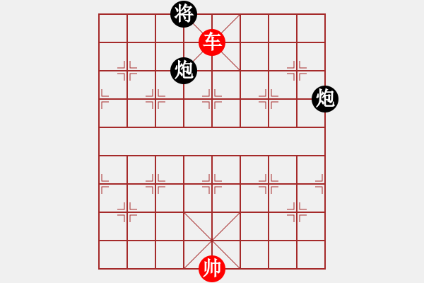 象棋棋譜圖片：1 - 步數(shù)：0 