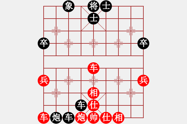 象棋棋譜圖片：李金山(先和)王振國(guó).2024.03.02 - 步數(shù)：60 