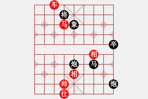 象棋棋譜圖片：世外高人[-] -VS- 分?jǐn)?shù)高了沒人跟我玩[276133282] - 步數(shù)：120 