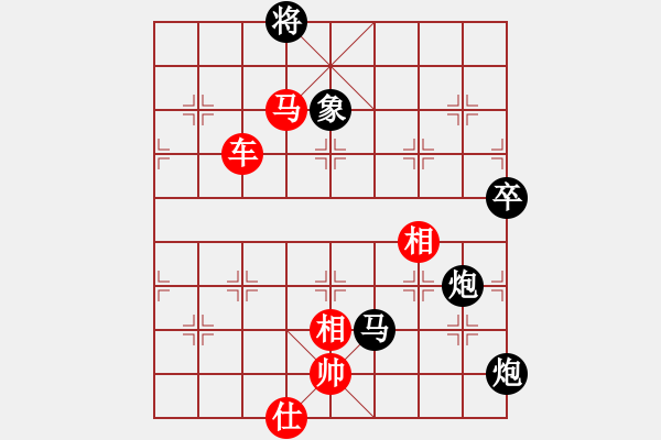 象棋棋譜圖片：世外高人[-] -VS- 分?jǐn)?shù)高了沒人跟我玩[276133282] - 步數(shù)：130 