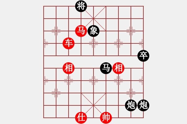 象棋棋譜圖片：世外高人[-] -VS- 分?jǐn)?shù)高了沒人跟我玩[276133282] - 步數(shù)：140 