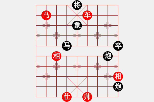 象棋棋譜圖片：世外高人[-] -VS- 分?jǐn)?shù)高了沒人跟我玩[276133282] - 步數(shù)：150 