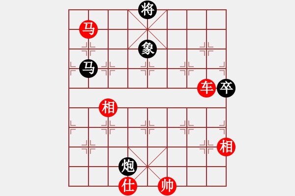 象棋棋譜圖片：世外高人[-] -VS- 分?jǐn)?shù)高了沒人跟我玩[276133282] - 步數(shù)：160 