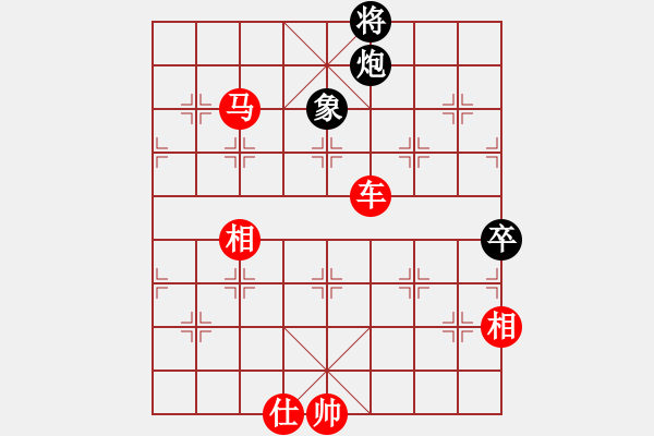 象棋棋譜圖片：世外高人[-] -VS- 分?jǐn)?shù)高了沒人跟我玩[276133282] - 步數(shù)：180 