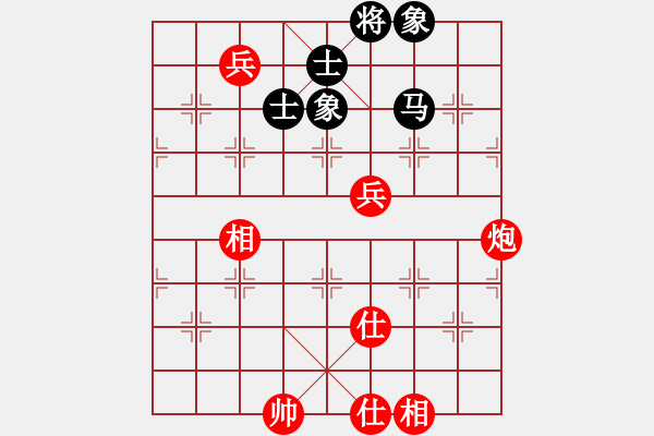 象棋棋谱图片：林延秋 先和 张婷婷 - 步数：110 