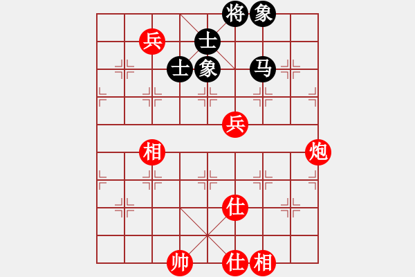 象棋棋譜圖片：林延秋 先和 張婷婷 - 步數(shù)：110 