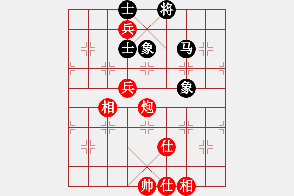 象棋棋谱图片：林延秋 先和 张婷婷 - 步数：120 