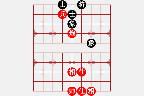 象棋棋谱图片：林延秋 先和 张婷婷 - 步数：129 