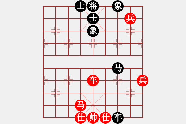 象棋棋譜圖片：猛琳過江(2段)-和-棋亭大圣(2段) - 步數(shù)：120 