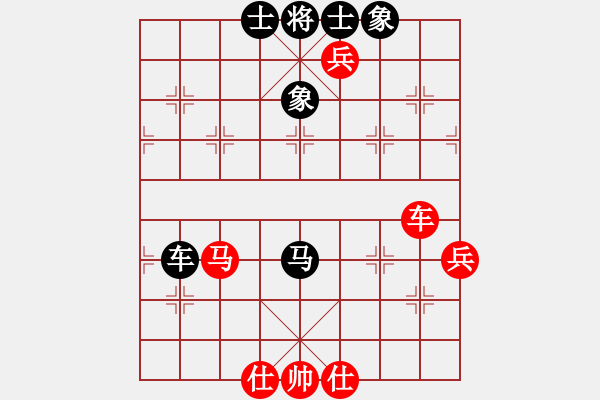 象棋棋譜圖片：猛琳過江(2段)-和-棋亭大圣(2段) - 步數(shù)：140 