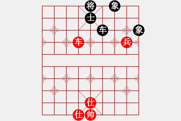 象棋棋譜圖片：猛琳過江(2段)-和-棋亭大圣(2段) - 步數(shù)：160 