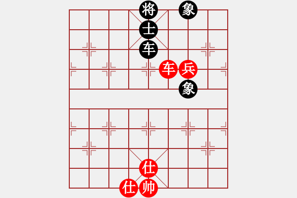 象棋棋譜圖片：猛琳過江(2段)-和-棋亭大圣(2段) - 步數(shù)：164 