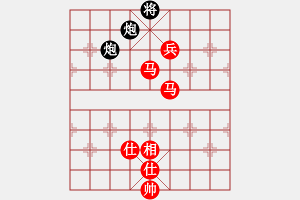 象棋棋谱图片：京冀联队 赵殿宇 胜 黑龙江长生 刘俊达 - 步数：187 