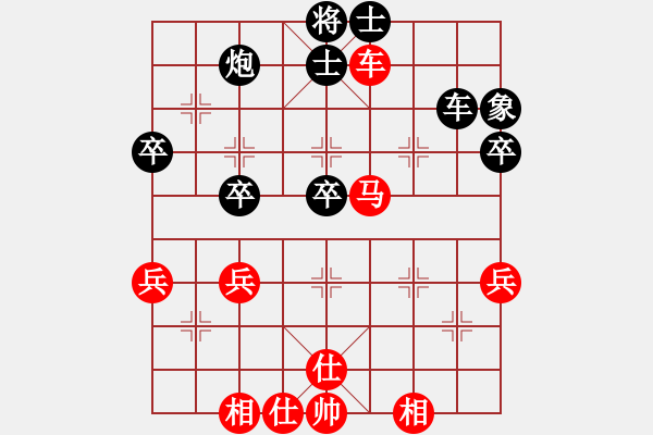 象棋棋譜圖片：第05輪 第02臺 無棣縣隊(duì) 代振軍 先和 河北省 孫勇宏 - 步數(shù)：60 