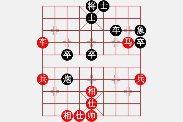 象棋棋譜圖片：第05輪 第02臺 無棣縣隊(duì) 代振軍 先和 河北省 孫勇宏 - 步數(shù)：67 