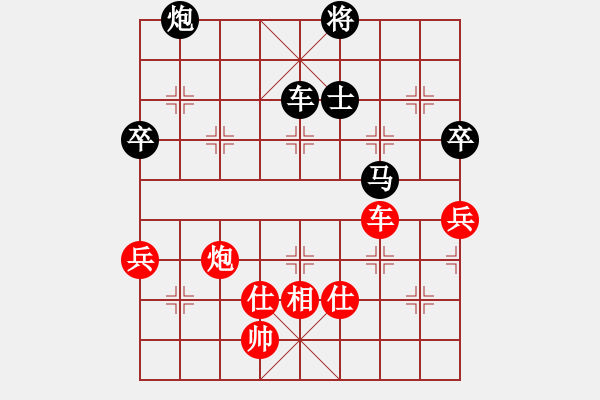 象棋棋譜圖片：斧頭獨行(5f)-和-聯(lián)盟曉渝毅(北斗) - 步數(shù)：110 