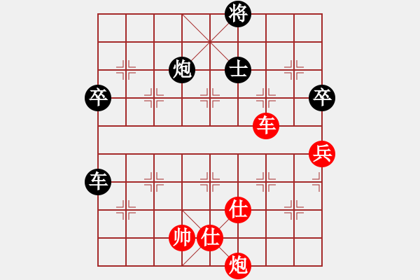 象棋棋譜圖片：斧頭獨行(5f)-和-聯(lián)盟曉渝毅(北斗) - 步數(shù)：120 