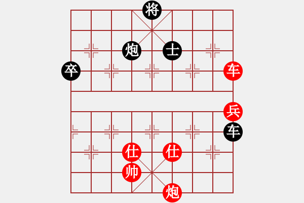 象棋棋譜圖片：斧頭獨行(5f)-和-聯(lián)盟曉渝毅(北斗) - 步數(shù)：130 