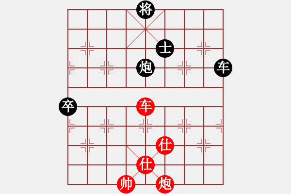 象棋棋譜圖片：斧頭獨行(5f)-和-聯(lián)盟曉渝毅(北斗) - 步數(shù)：150 