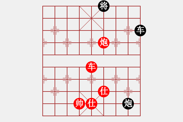 象棋棋譜圖片：斧頭獨行(5f)-和-聯(lián)盟曉渝毅(北斗) - 步數(shù)：160 