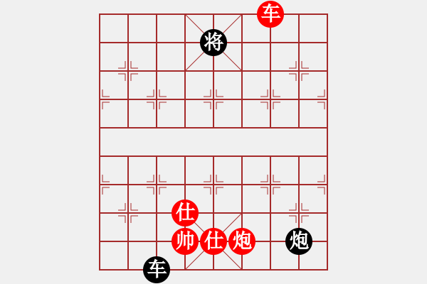 象棋棋譜圖片：斧頭獨行(5f)-和-聯(lián)盟曉渝毅(北斗) - 步數(shù)：200 