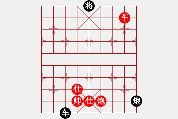 象棋棋譜圖片：斧頭獨行(5f)-和-聯(lián)盟曉渝毅(北斗) - 步數(shù)：220 