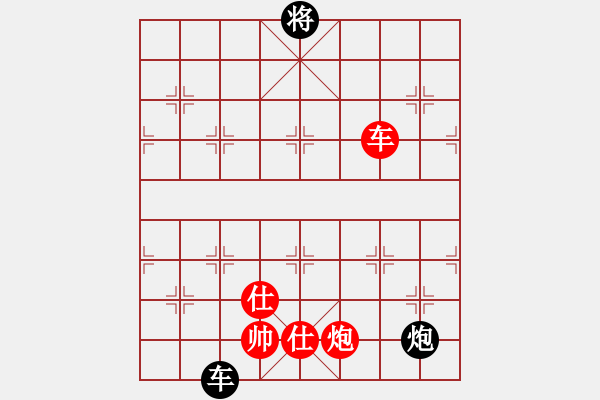 象棋棋譜圖片：斧頭獨行(5f)-和-聯(lián)盟曉渝毅(北斗) - 步數(shù)：318 