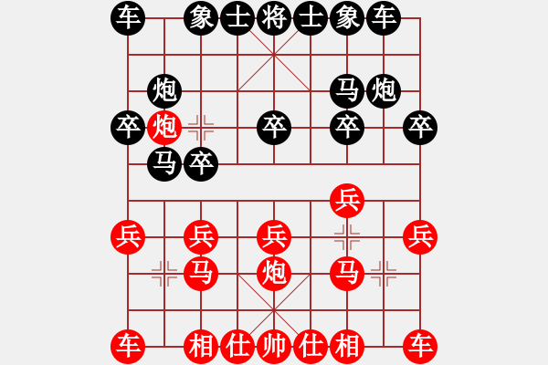 象棋棋谱图片：张培俊 先负 赵殿宇 - 步数：10 