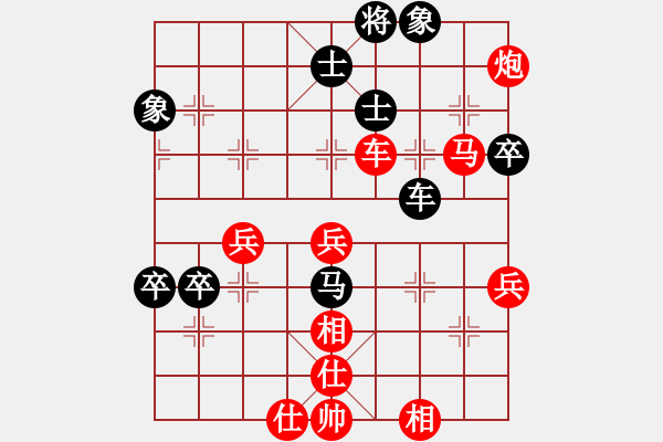 象棋棋譜圖片：太湖明珠(7段)-勝-天策真龍(7段) - 步數(shù)：100 