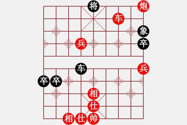 象棋棋譜圖片：太湖明珠(7段)-勝-天策真龍(7段) - 步數(shù)：200 