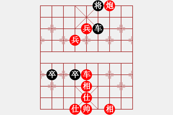 象棋棋譜圖片：太湖明珠(7段)-勝-天策真龍(7段) - 步數(shù)：240 