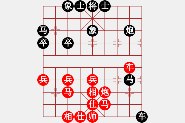 象棋棋譜圖片：xqlmh(5f)-和-晟珍明(地煞) - 步數(shù)：50 