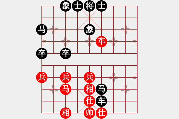 象棋棋譜圖片：xqlmh(5f)-和-晟珍明(地煞) - 步數(shù)：60 