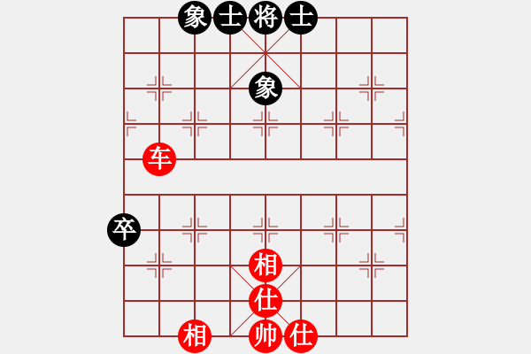 象棋棋譜圖片：xqlmh(5f)-和-晟珍明(地煞) - 步數(shù)：80 