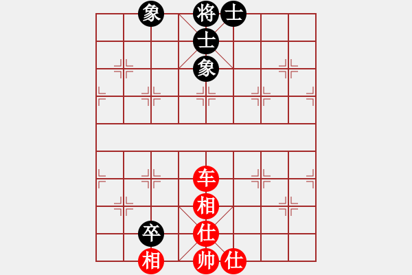 象棋棋譜圖片：xqlmh(5f)-和-晟珍明(地煞) - 步數(shù)：90 