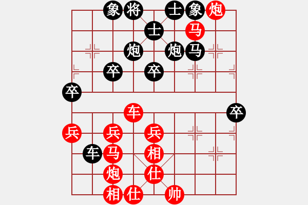 象棋棋譜圖片：山西-金鉤炮VS棋樂(lè)者(2012 8 18) - 步數(shù)：60 