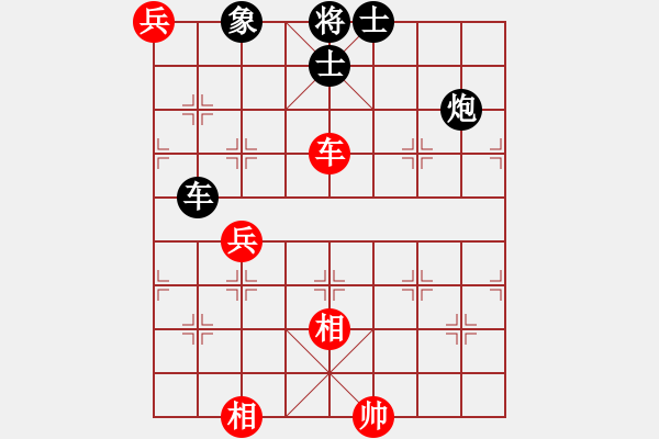 象棋棋譜圖片：yyyamk(1弦) 和 萬城鎮(zhèn)女孩(3弦) - 步數(shù)：120 