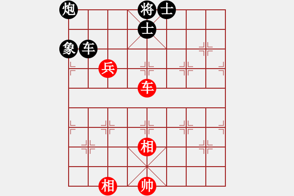 象棋棋譜圖片：yyyamk(1弦) 和 萬城鎮(zhèn)女孩(3弦) - 步數(shù)：140 