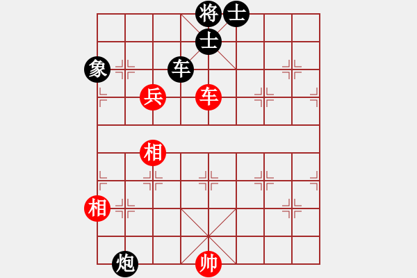 象棋棋譜圖片：yyyamk(1弦) 和 萬城鎮(zhèn)女孩(3弦) - 步數(shù)：150 