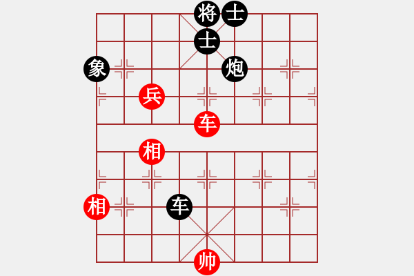 象棋棋譜圖片：yyyamk(1弦) 和 萬城鎮(zhèn)女孩(3弦) - 步數(shù)：160 