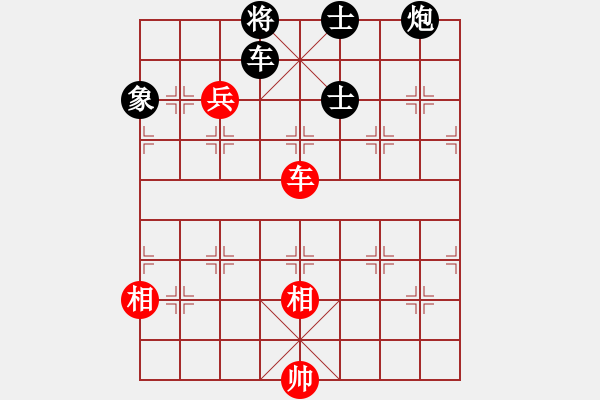 象棋棋譜圖片：yyyamk(1弦) 和 萬城鎮(zhèn)女孩(3弦) - 步數(shù)：180 