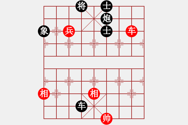 象棋棋譜圖片：yyyamk(1弦) 和 萬城鎮(zhèn)女孩(3弦) - 步數(shù)：190 