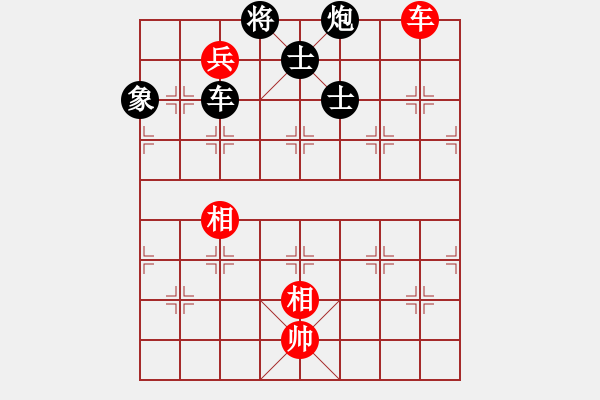 象棋棋譜圖片：yyyamk(1弦) 和 萬城鎮(zhèn)女孩(3弦) - 步數(shù)：200 