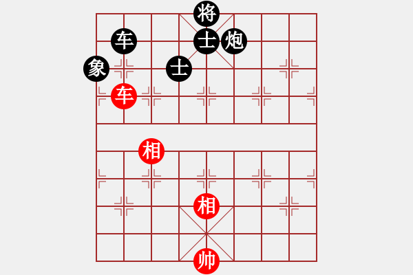 象棋棋譜圖片：yyyamk(1弦) 和 萬城鎮(zhèn)女孩(3弦) - 步數(shù)：230 