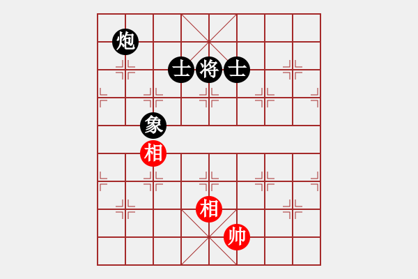 象棋棋譜圖片：yyyamk(1弦) 和 萬城鎮(zhèn)女孩(3弦) - 步數(shù)：240 